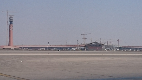 King Abdul Aziz International Airport