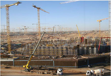 Princess Noura University.